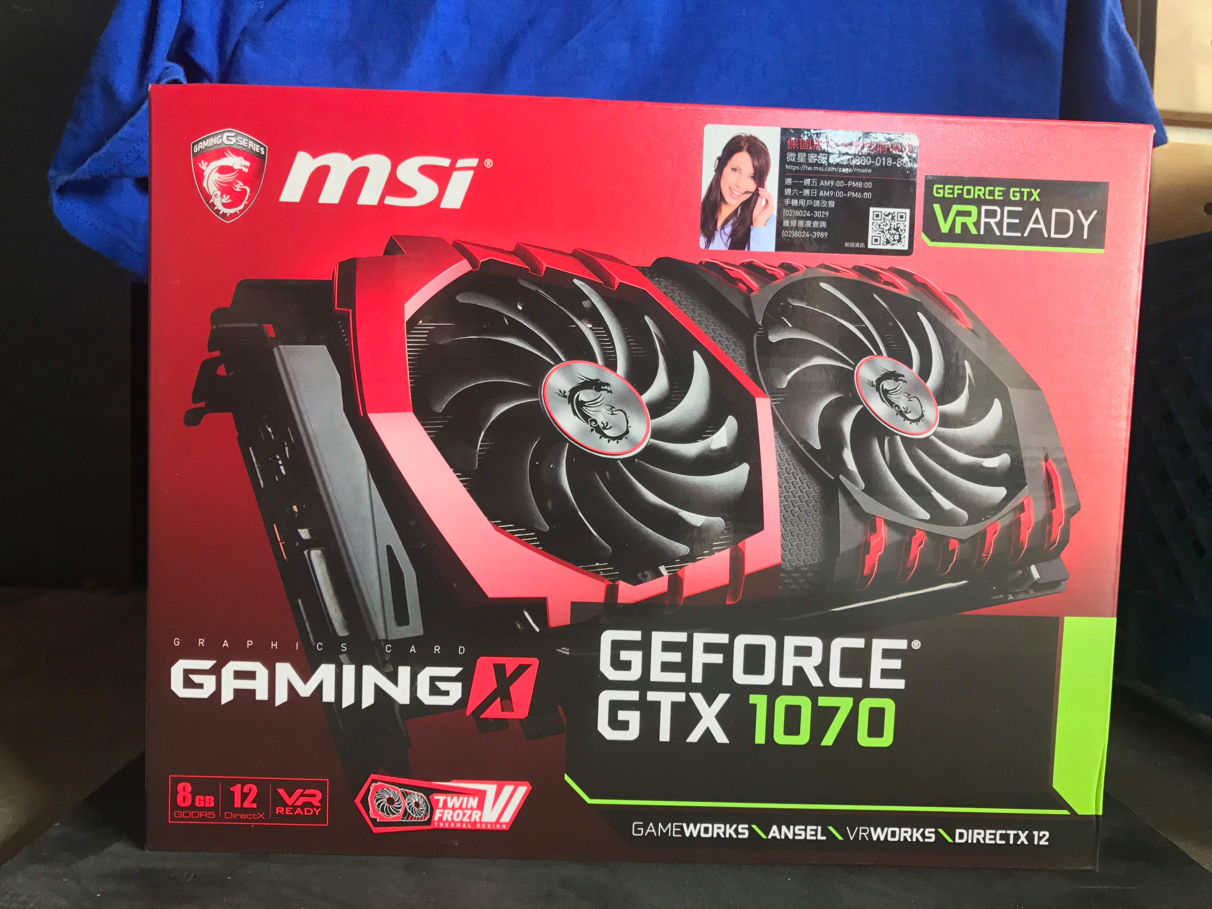 MSI GTX 1070